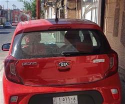 کیا پیکانتۆ